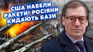 ЖИРНОВ: Путін ВТІК у БУНКЕР! Армія РЕАЛЬНО ВІДСТУПАЄ, здають БАЗИ. Американці готують БОМБАРДУВАННЯ?