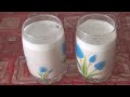 Cardamom Rice Flakes Smoothie | Cardamom Recipes | Rice Flakes Recipe | Healthy Smoothie 2066