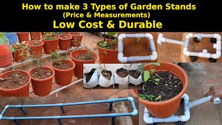 மலிவான விலையில் “3” வகை கார்டன் ஸ்டாண்ட்ஸ் செய்முறை 3 types of Pots & Growbag Stands making in Tamil