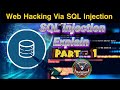 SQL Injection On Live Website| SQL Injection | part 1 #sqli #webhacking #cybersecurity