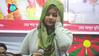 Durbin Shah||Shiuly Sorkar|| যে দেশে বন্ধুয়ার বাড়িরে||দূরবীন শাহ্‌ জনপ্রিয় একটি গান শুনে দেখুন||