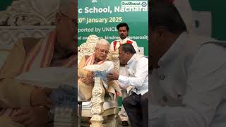 Hon'ble Governor of Telangana, Sri Jishnu Dev Varma, Inaugurates EcoBharat | Plastic-Free Future