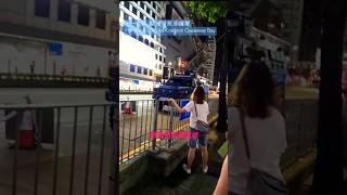 七一回歸 | 香港警察 銅鑼灣 Hong Kong Police Kowloon Causeway Bay