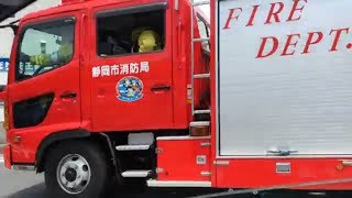 緊急走行!!  火災現場に臨場する清水消防隊　清水警察署清水2