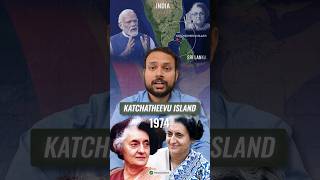 What is Katchatheevu Island Controversy? 🇮🇳🇱🇰