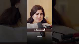 duniya bharose layak nahi hai #podcast #ytshorts #motivation  @priyal_kukreja