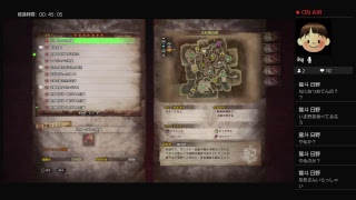 【MHW】フリークエスト\u0026素材集め