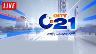LIVE City 21 News | Pakistan News 24/7 | Headlines, Bulletins, Breaking News | City 21