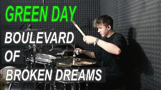 Green Day - Boulevard of Broken Dreams | TigerDrums Drum Cover