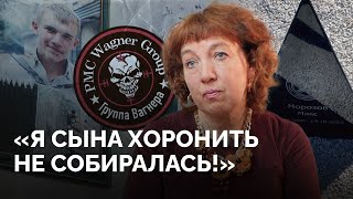 «Мы верим, что он жив»: почему семья вагнеровца не может смириться с тем, что он погиб под Бахмутом