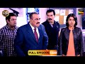 एक Expensive Suit पर CID को मिले कई चौंका देने वाले सबूत | CID | सी.आई.डी. | 24 Nov 2024