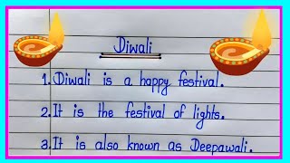 10 lines on diwali|essay on diwali in english|short essay on diwali|diwali essay 10 lines|diwali