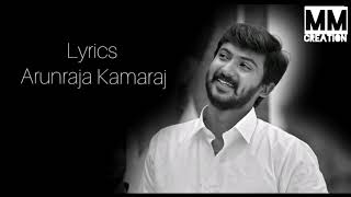 Othaiyadi Pathayila Karaoke With Lyrics Full Video