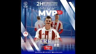 Όλοι οι MVP της 2ης αγωνιστικής στη Volley League 2024-25