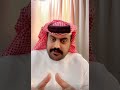 يزيد ابن عبدالمدان ابن الديان