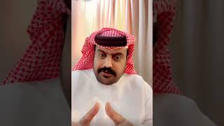 يزيد ابن عبدالمدان ابن الديان