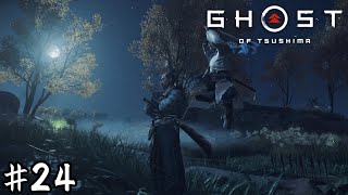 いかにもパワハラ老人っぽい弓取見かけませんでした？【Ghost of Tsushima】＃２４