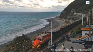 7801次 貨物列車 通過 - 多良車站 250210