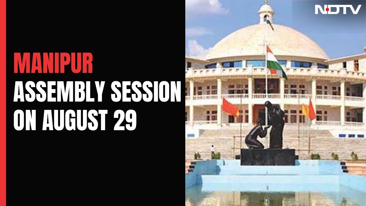 Manipur Governor Ends Suspense, Summons Assembly Session On August 29 ...