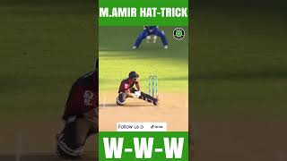 1st Ever Hat-trick in PSL By Mohammad Amir #HBLPSL8 #PSL8 #SochHaiApki #SportsCentral #Shorts MB2L