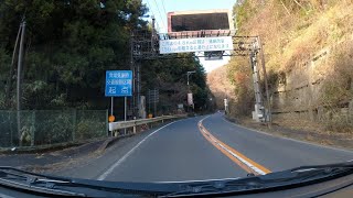 高尾駅～国道20号～高尾山IC～大垂水峠～千木良～国道412号～オギノパン