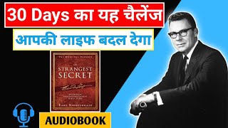 The Strangest Secret By Earl Nightingale Audiobook In Hindi