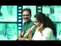 Oho mohana roopa sung by Balakameswara Rao & Surekha Murthy  -  