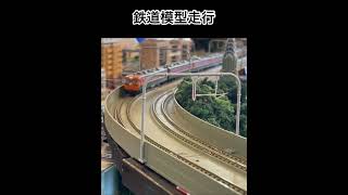 153系【鉄道模型走行】鉄道カフェはるか