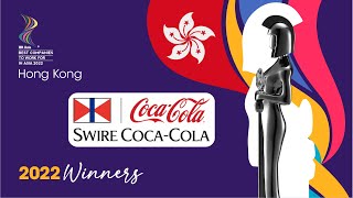 SWIRE COCA COLA HK LTD. - 2022 Hong Kong HR ASIA Best Companies to Work for in Asia