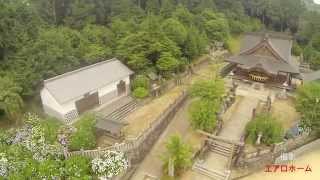 観音寺　粟井神社　マルチコプターで動画撮影