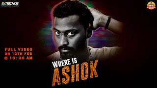 #AskDrJohnWatts | Where is Ashok ? | Hair Specialist Explains