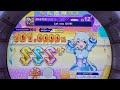 【maimai】Let you DIVE! (MASTER 12+) ALL PERFECT+ 手元動画