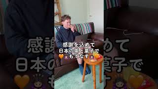 陽気すぎるイギリス人との生活がミュージカルすぎる件 🎶🏠🇬🇧笑【イギリス生活備忘録日記。】#海外生活 #イギリス #英国人 #国際カップル  #vlog  #国際恋愛 #england