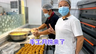 Qiuzi suffers from cervical spondylosis? | The process of making moon cakes