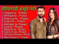 nonstop pranjal dahiya haryanvi song | latest new haryanvi song 2023 | haryanvi jukebox