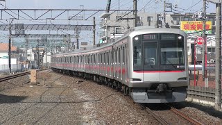 【日立IGBT-VVVF】東急5050系4000番台4105F 東武東上線東京メトロ副都心線東急東横線みなとみらい線直通Fライナー急行元町・中華街行き 若葉駅発着！！！