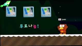 (Atm) 3개 무료나눔 이벤트 (마감)