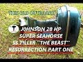 1963 Johnson  28 Hp Teardown and Inspection