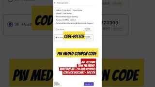 #pwmedition #pw #doctor #pwmededcouponcodedoctor #pwmeded #youtubesearch PW MedEd coupon code-DOCTOR