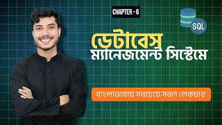 Database Management System (DBMS) | Database Management System Tutorial in Bangla | Chapter 6