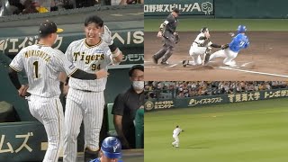 【強肩】森下翔太、レーザービーム炸裂！ チームのピンチを救う好返球！ 2023.9.17