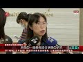 長期服類固醇 恐產生月亮臉.水牛肩副作用 2020 09 15 ipcf titv 原文會 原視新聞