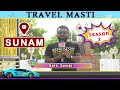 Travel Masti | Sunam City Punjab | Fun Comedy Entertainment | Season 2 | Chardikla TimeTV Prime