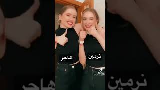 هاذة حسب الطلب منو طلبت واني سويت