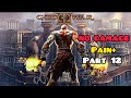 God of war 2 NO DAMAGE God armor (pain+) part 12