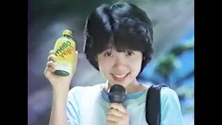 メローイエロー　宇宙人篇CM　1984年　15秒　松居直美