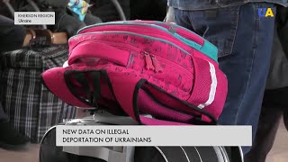 Illegal deportation of Ukrainians to the Russian Federation is an international crime