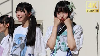 真っ白なキャンバス(白キャン)『リーディングエクストロメ!!福島2024 夏』(2024/8/18)【4K60p/Canon EOS R7】