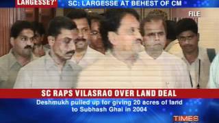 Trouble for Vilasrao Deshmukh