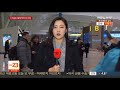 인천공항 제2여객터미널 개장…첫 출발편 곧 이륙 연합뉴스tv yonhapnewstv